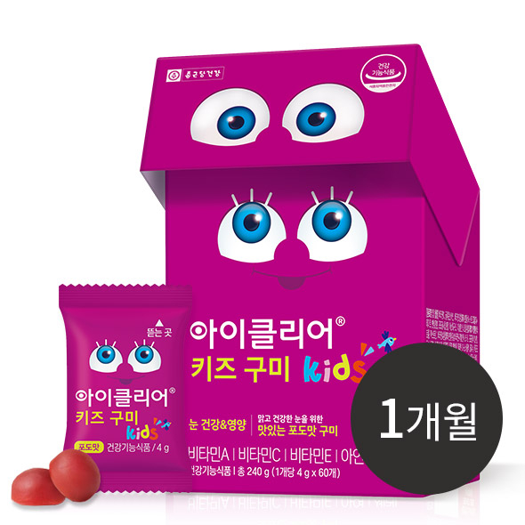아이클리어 키즈구미 1박스(30일분)