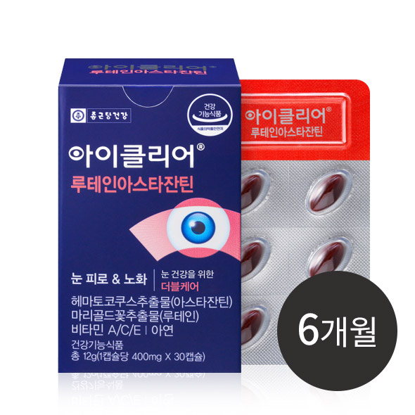 아이클리어 루테인 아스타잔틴 6박스 (180일분)