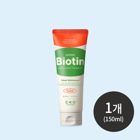 씨케이디 아미노 비오틴 올파워풀 트리트먼트 150ml