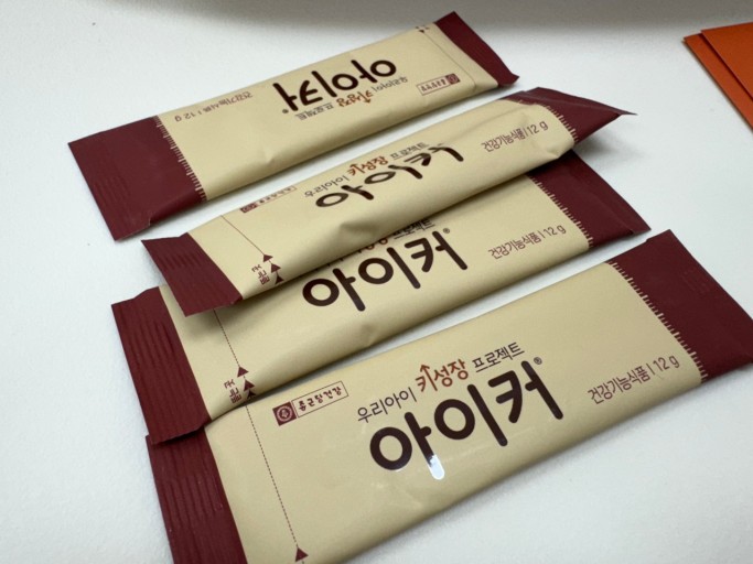 아이커 체험분 (3일분)