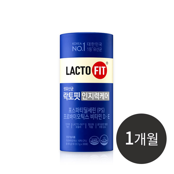 락토핏 인지력케어 1통 (30일분)