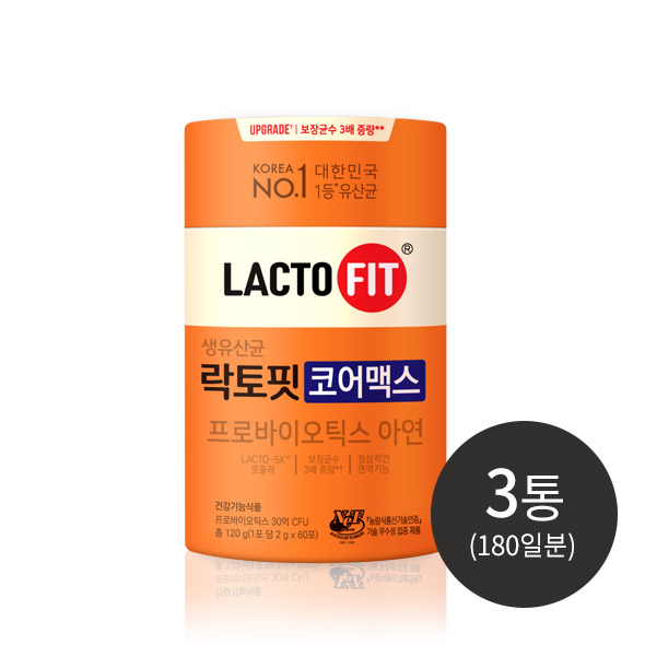 락토핏 코어맥스 3통 (180일분)
