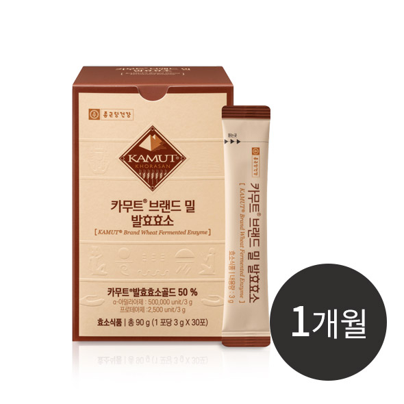 카무트 브랜드 밀 발효효소 1박스 (30일분)