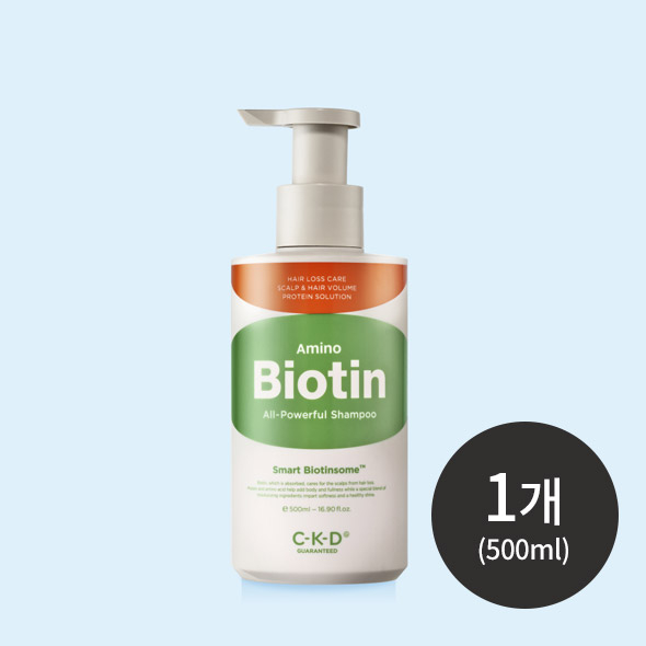 씨케이디 아미노 비오틴 올파워풀 샴푸 500ml
