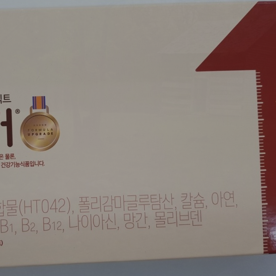 아이커 체험분 (3일분)