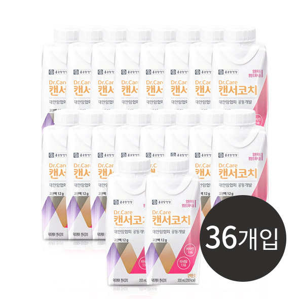 캔서코치(암환자용)  [36개입]