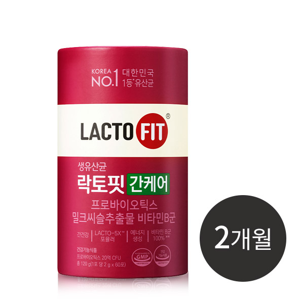 락토핏간케어(2통)  [2개월] 60일분