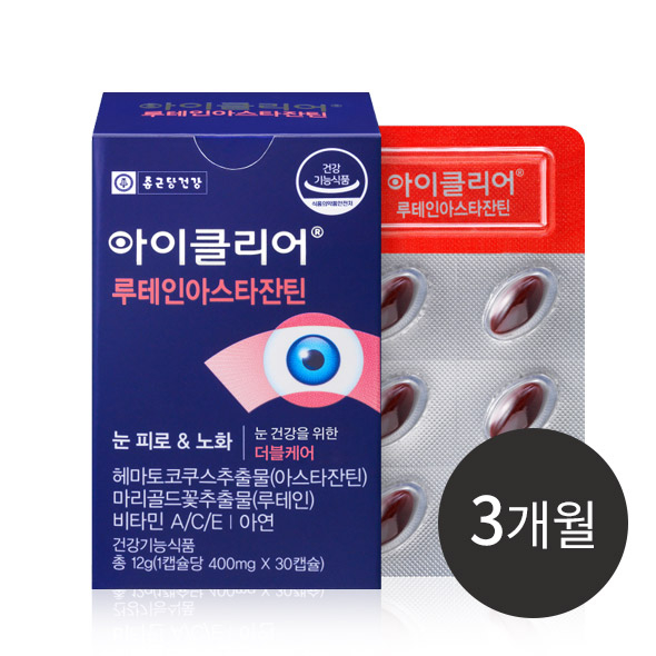 아이클리어 루테인 아스타잔틴 3박스 (60일분)