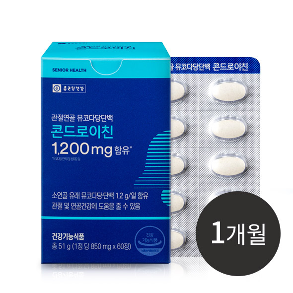 관절연골 뮤코다당단백 콘드로이친  [1개월] 30일분