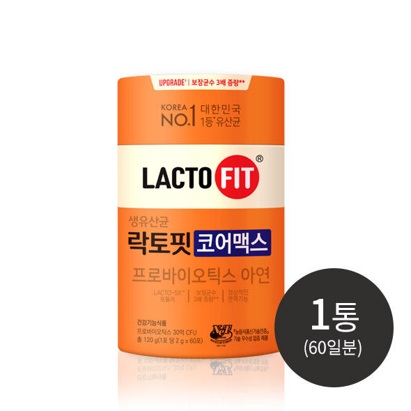 락토핏 코어맥스 1통 (60일분)