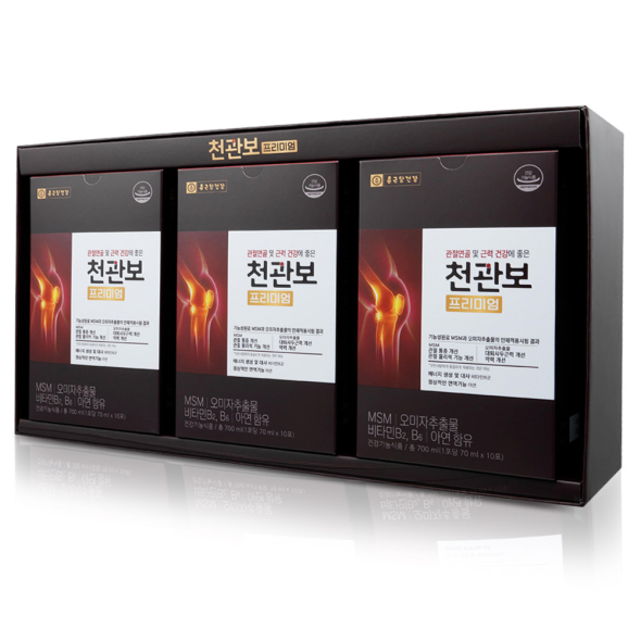  천관보 프리미엄 [4개월분]
