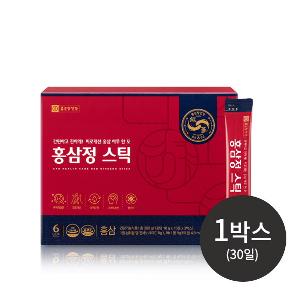 홍삼정 스틱 1박스 (30일분)