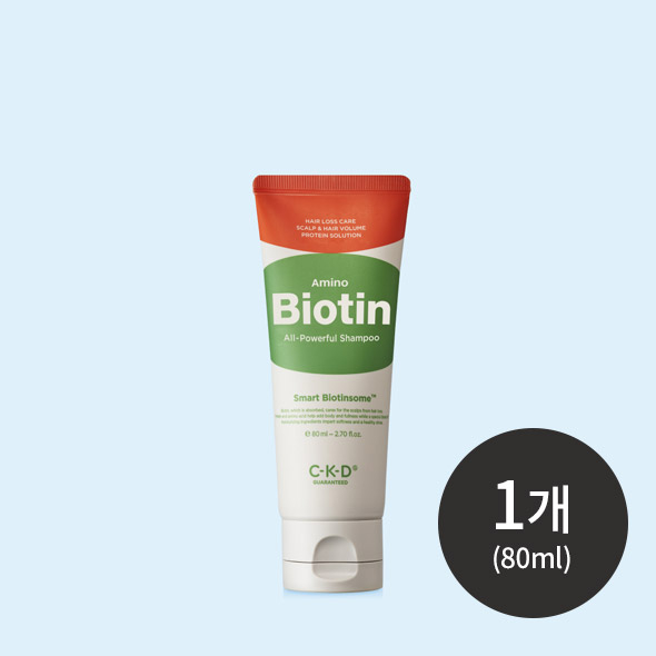 씨케이디 아미노 비오틴 올파워풀 샴푸 80ml