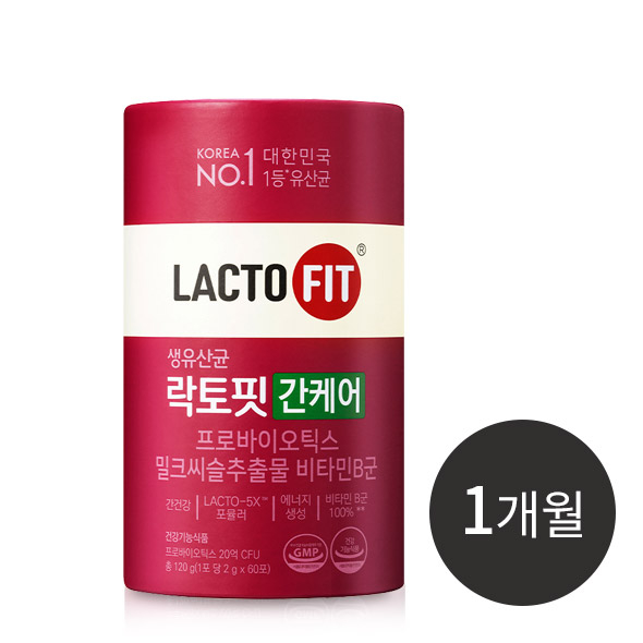 락토핏간케어(1통)  [1개월] 30일분